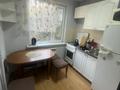 1-комнатная квартира · 33 м² · 3/4 этаж, Розабакиева 206 за 230 000 ₸ в Алматы, Бостандыкский р-н — фото 8