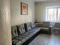 3-комнатная квартира · 60 м² · 1/3 этаж, Республики 183 — Панфилова-Республики за 11 млн 〒 в Темиртау — фото 21