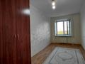 3-комнатная квартира · 64 м² · 5/6 этаж, Нурсултана Назарбаева за 26.5 млн ₸ в Костанае — фото 4