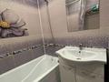 2-комнатная квартира · 50 м² · 8/9 этаж, К. Сутюшева 21 за 29 млн 〒 в Петропавловске — фото 22