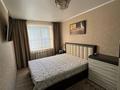 2-комнатная квартира · 50 м² · 8/9 этаж, К. Сутюшева 21 за 29 млн 〒 в Петропавловске — фото 12