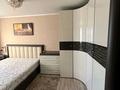 2-комнатная квартира · 50 м² · 8/9 этаж, К. Сутюшева 21 за 29 млн 〒 в Петропавловске — фото 11
