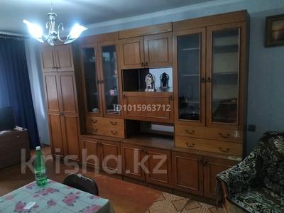 2-комнатная квартира · 46 м² · 1/5 этаж, Кобыланды Батырв 36 — На против 3 поликлинники за 200 000 ₸ в Костанае