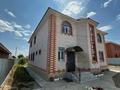 Жеке үй · 8 бөлме · 350 м² · 10 жүзд., Бирлик, бағасы: 55 млн ₸ в Актобе, жилой массив Жанаконыс