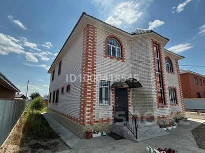 Отдельный дом · 8 комнат · 350 м² · 10 сот., Бирлик за 55 млн ₸ в Актобе, жилой массив Жанаконыс