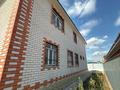 Жеке үй · 8 бөлме · 350 м² · 10 жүзд., Бирлик, бағасы: 55 млн ₸ в Актобе, жилой массив Жанаконыс — фото 4