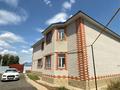 Жеке үй · 8 бөлме · 350 м² · 10 жүзд., Бирлик, бағасы: 55 млн ₸ в Актобе, жилой массив Жанаконыс — фото 5