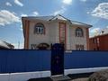 Жеке үй · 8 бөлме · 350 м² · 10 жүзд., Бирлик, бағасы: 55 млн ₸ в Актобе, жилой массив Жанаконыс — фото 24