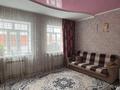 Жеке үй · 8 бөлме · 350 м² · 10 жүзд., Бирлик, бағасы: 55 млн ₸ в Актобе, жилой массив Жанаконыс — фото 9