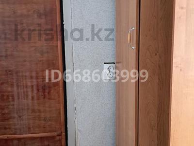 1-комнатная квартира · 27 м² · 5/5 этаж, Ружейникова 9 — Гагарина за 3.3 млн 〒 в Уральске