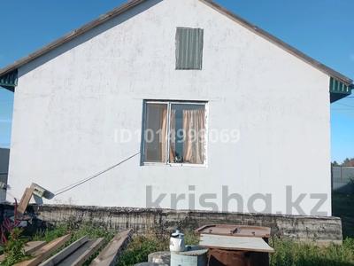 Саяжай · 3 бөлме · 65 м² · 10 жүзд., Вишневая,СО Карлыгаш 16 — Павлаларская трасса,район Кояндинского водохронилища, бағасы: 17 млн ₸ в Астане, р-н Байконур