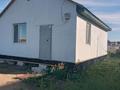 Саяжай · 3 бөлме · 65 м² · 10 жүзд., Вишневая,СО Карлыгаш 16 — Павлаларская трасса,район Кояндинского водохронилища, бағасы: 17 млн ₸ в Астане, р-н Байконур — фото 6