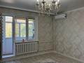 3-комнатная квартира · 80.5 м² · 2/12 этаж, просп. Нурсултана Назарбаева 173А за 35.5 млн ₸ в Талдыкоргане, военный городок Улан
