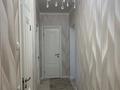 3-комнатная квартира · 80.5 м² · 2/12 этаж, просп. Нурсултана Назарбаева 173А за 35.5 млн ₸ в Талдыкоргане, военный городок Улан — фото 5