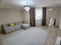 3-комнатная квартира · 74.5 м² · 7/7 этаж, 11 — Рядом ханзада балабакшасы, рауза балабакшасы, улпан магазин за 120 000 ₸ в Туркестане — фото 12