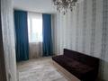 3-комнатная квартира · 74.5 м² · 7/7 этаж, 11 — Рядом ханзада балабакшасы, рауза балабакшасы, улпан магазин за 120 000 ₸ в Туркестане — фото 14