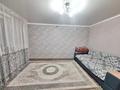 2-комнатная квартира · 51.1 м² · 2/5 этаж, Тауелсиздик за 24 млн ₸ в Костанае