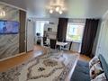 3-комнатная квартира · 55.4 м² · 3/4 этаж, Аль-фараби за 20.5 млн ₸ в Костанае — фото 2