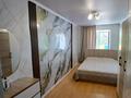 3-комнатная квартира · 55.4 м² · 3/4 этаж, Аль-фараби за 20.5 млн ₸ в Костанае — фото 7