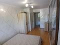3-комнатная квартира · 55.4 м² · 3/4 этаж, Аль-фараби за 20.5 млн ₸ в Костанае — фото 9