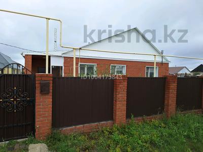 Отдельный дом · 4 комнаты · 90 м² · 13.8 сот., Северо-западный микрорайон квартал 43 — Северо -западный микрорайон за 65 млн 〒 в Костанае