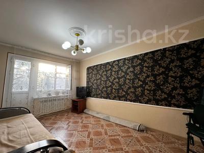 2-бөлмелі пәтер · 48.7 м² · 5/5 қабат, мкр 11, Шайкенова 17, бағасы: 17 млн ₸ в Актобе