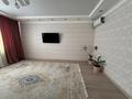4-комнатная квартира · 116 м² · 1/3 этаж, 27-й мкр 32/1 за 40 млн ₸ в Актау — фото 8
