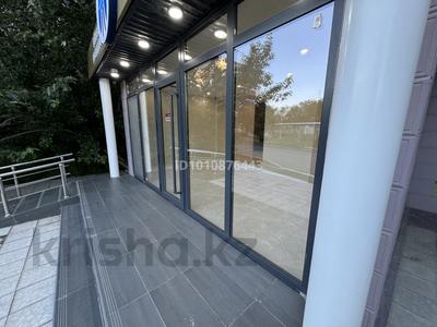 Свободное назначение · 46 м² за 25 млн ₸ в Атырау