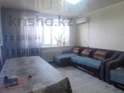 4-комнатная квартира · 78.3 м² · 5/5 этаж, Молдагулова 47а за 16 млн ₸ в Экибастузе
