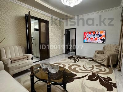Продажа квартир в Туркестанской обл.: 3-комнатная квартира · 64.5 м² · 3/3 этаж, Турар Рыскулов 5/31 за 20 млн 〒 3-комнатная квартира · 64.5 м² · 3/3 этаж, Турар Рыскулов 5/31 за 20 млн 〒 в Кентау