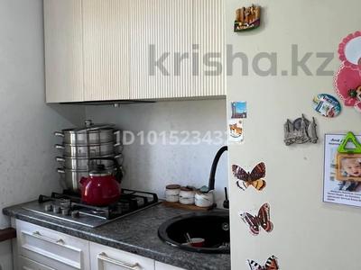 2-бөлмелі пәтер · 56 м² · 4/4 қабат, Ақсай-2 ш/а., Мкр Аксай-2 Сайна Кабдолова 28 — Сайна Кабдолова екі бөлмелі кв жалға беріледі Армаданың жанында, бағасы: 300 000 ₸ в Алматы, Ауэзовский р-н