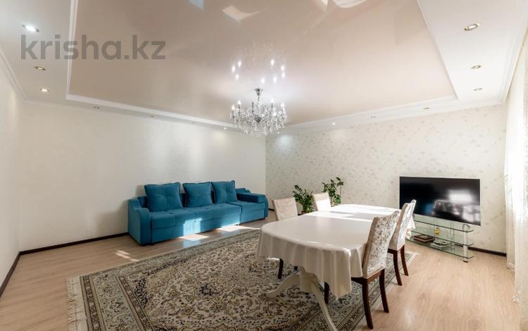 4-бөлмелі пәтер · 161 м² · 7/10 қабат, Аманжолова 32, бағасы: 68.5 млн ₸ в Астане, Сарайшык р-н — фото 19