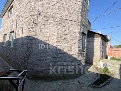 Отдельный дом · 6 комнат · 209.9 м² · 7 сот., ул. Самал 22 за 50 млн ₸ в Костанае, Костанай-2