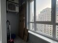 2-бөлмелі пәтер · 80 м² · 15/21 қабат, Сейфуллина 574/1 к3 — Сейфуллина - Аль-Фараби, бағасы: 550 000 ₸ в Алматы, Бостандыкский р-н — фото 22