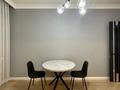 2-бөлмелі пәтер · 80 м² · 15/21 қабат, Сейфуллина 574/1 к3 — Сейфуллина - Аль-Фараби, бағасы: 550 000 ₸ в Алматы, Бостандыкский р-н — фото 16