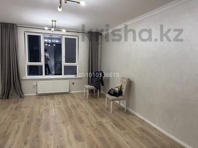 2-комнатная квартира · 69 м² · 3/12 этаж, Ислама Каримова за 76 млн ₸ в Алматы, Алмалинский р-н