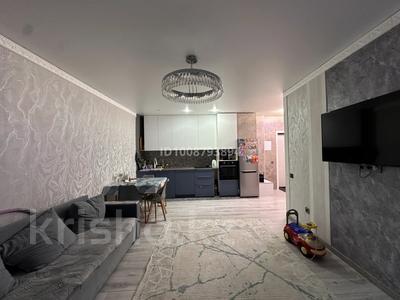 2-комнатная квартира · 47 м² · 9/13 этаж, Мкр Сары-Арка 13А за 22.5 млн ₸ в Кокшетау