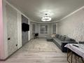 2-бөлмелі пәтер · 47 м² · 9/13 қабат, Мкр Сары-Арка 13А, бағасы: 22.5 млн ₸ в Кокшетау — фото 4