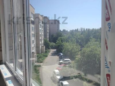 2-комнатная квартира · 53 м² · 4/7 этаж, ул.А.Протозанова д.123 за 24.9 млн 〒 в Усть-Каменогорске