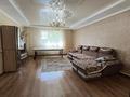 Отдельный дом • 4 комнаты • 105 м² • 6.2 сот., Кастеева 77 за 35 млн 〒 в Талдыкоргане — фото 7