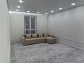 2-комнатная квартира · 92.6 м² · 8/9 этаж, Самал 72/4 за 350 000 ₸ в Уральске — фото 28