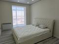 2-комнатная квартира · 92.6 м² · 8/9 этаж, Самал 72/4 за 350 000 ₸ в Уральске — фото 30