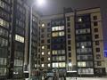 2-бөлмелі пәтер · 92.6 м² · 8/9 қабат, Самал 72/4, бағасы: 320 000 ₸ в Уральске — фото 36