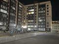 2-бөлмелі пәтер · 92.6 м² · 8/9 қабат, Самал 72/4, бағасы: 320 000 ₸ в Уральске — фото 41