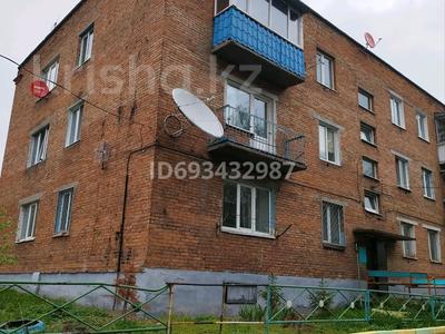 2-комнатная квартира, 40.94 м², 2/3 этаж, Леваневского 7/1 за 12.5 млн 〒 в Усть-Каменогорске