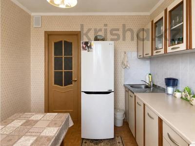 2-комнатная квартира · 50 м² · 5/5 этаж, ул. Есенберлина — И̲д̲е̲а̲л̲ь̲н̲а̲я̲ ̲2̲-̲к̲о̲м̲н̲а̲т̲н̲а̲я̲ ̲н̲а̲ ̲Е̲с̲е̲н̲б̲е̲р̲л̲и̲н̲а̲!̲ за 21.5 млн ₸ в Астане, Сарыарка р-н