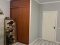 3-бөлмелі пәтер · 106.6 м² · 5/10 қабат, мкр Аксай-5 1а — Жубанова-Момышулы, бағасы: 70 млн ₸ в Алматы, Ауэзовский р-н — фото 10