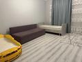 3-бөлмелі пәтер · 106.6 м² · 5/10 қабат, мкр Аксай-5 1а — Жубанова-Момышулы, бағасы: 70 млн ₸ в Алматы, Ауэзовский р-н — фото 11