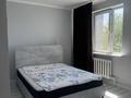 3-бөлмелі пәтер · 106.6 м² · 5/10 қабат, мкр Аксай-5 1а — Жубанова-Момышулы, бағасы: 70 млн ₸ в Алматы, Ауэзовский р-н — фото 8