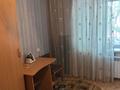 2-комнатная квартира · 44 м² · 1/5 этаж, ул. Гагарина 83 за 16 млн ₸ в Павлодаре — фото 10